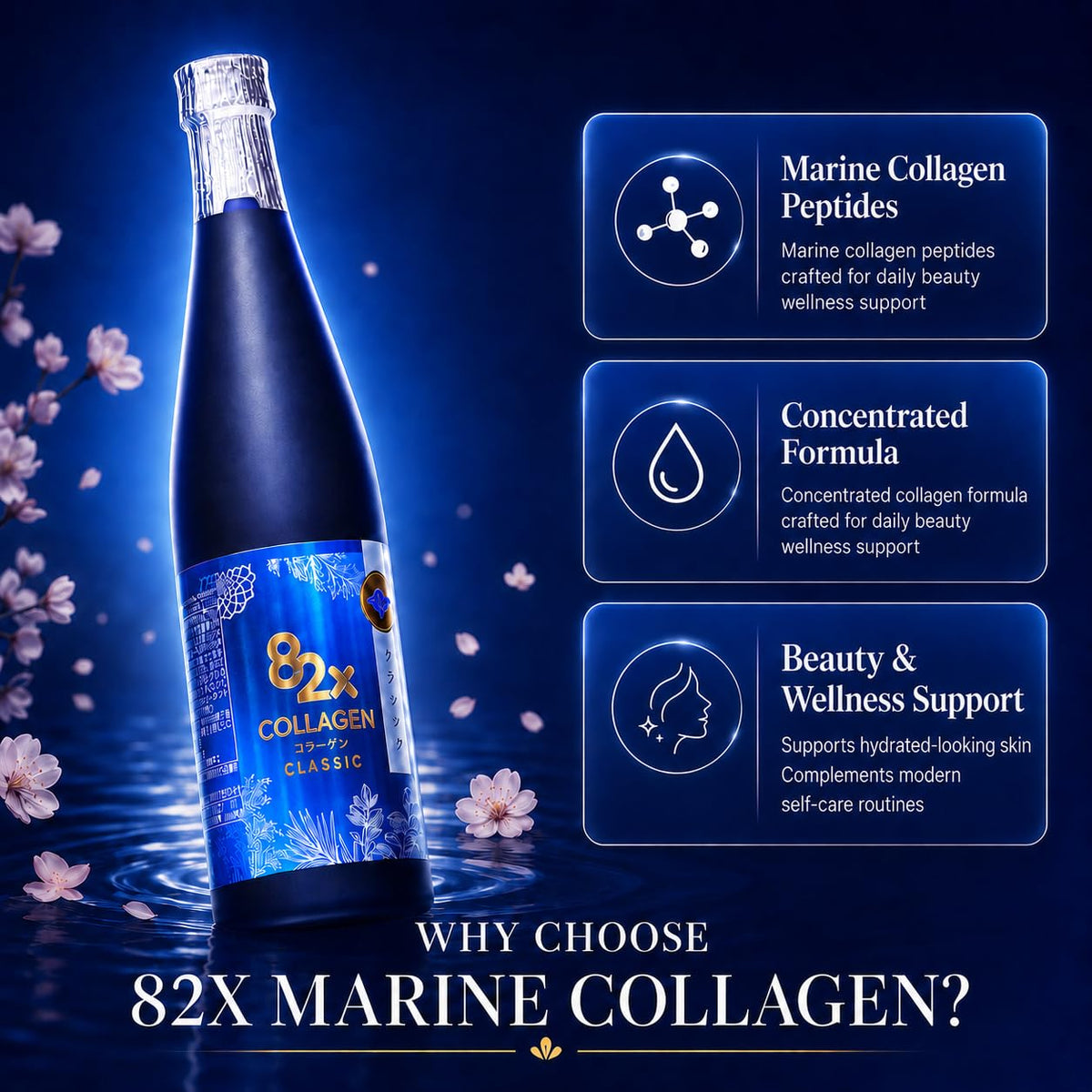 82X Collagène Marin en train d'être mélangé avec du jus