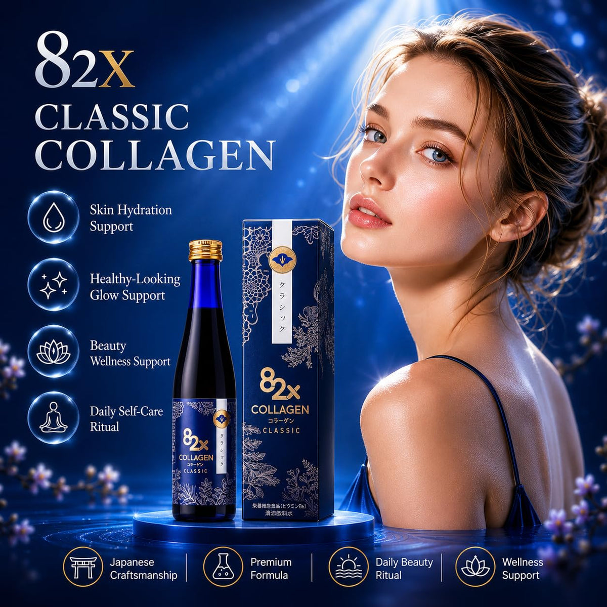 82X Collagène Marin Liquide 6000mg versé dans un verre