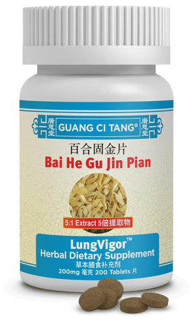 ActiveHerb Bai He Gu Jin Pian 200 comprimés bouteille avant