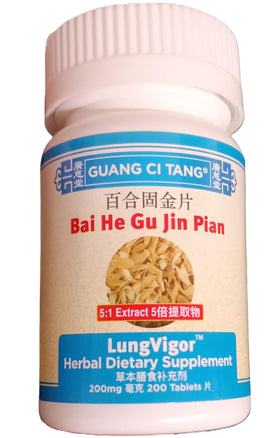 ActiveHerb Bai He Gu Jin Pian comprimés sur une surface plane