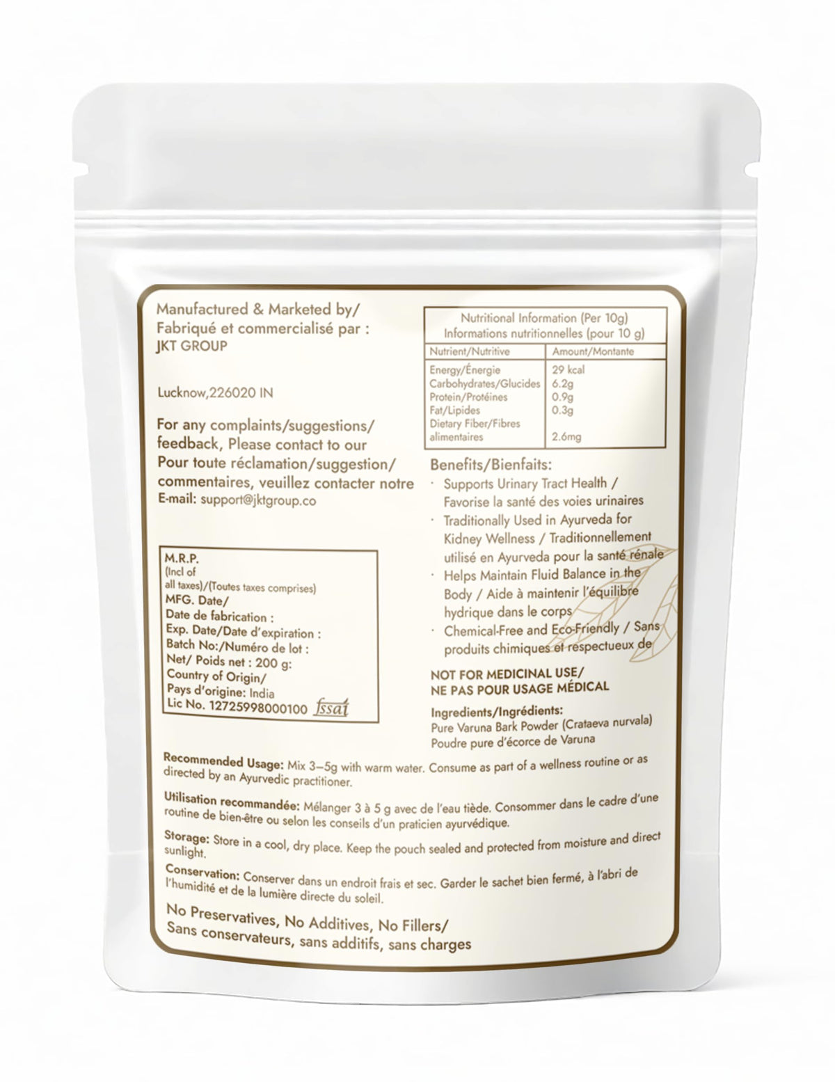 AEJESOP Varuna Powder 200g en poudre dans un bol