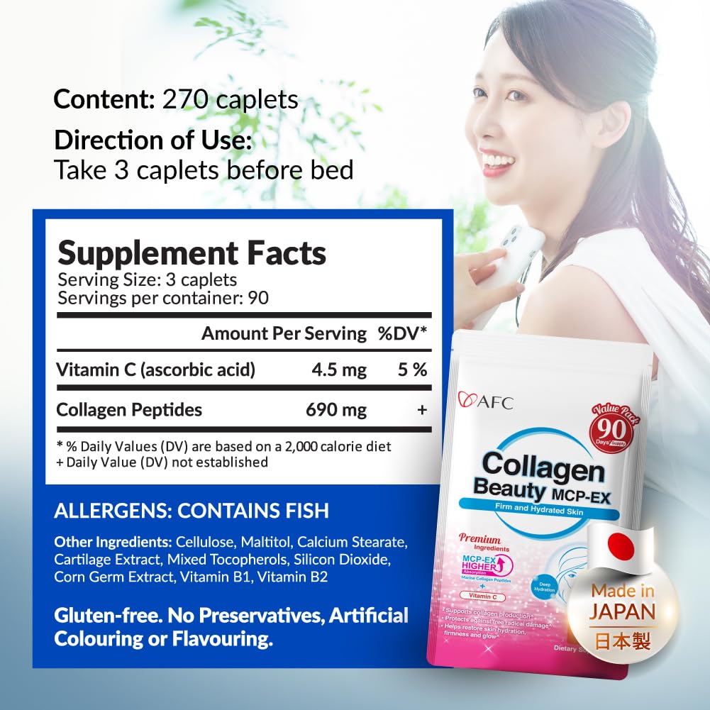 AFC Collagène Beauté MCP-EX 180 Capsules dans un environnement naturel