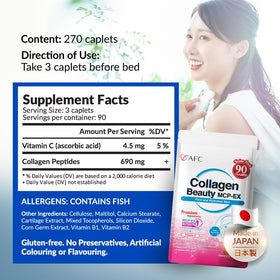 AFC Collagène Beauté MCP-EX 180 Capsules dans un environnement naturel