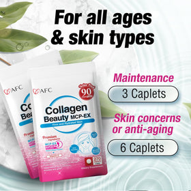 AFC Collagène Beauté MCP-EX 180 Capsules vue de côté