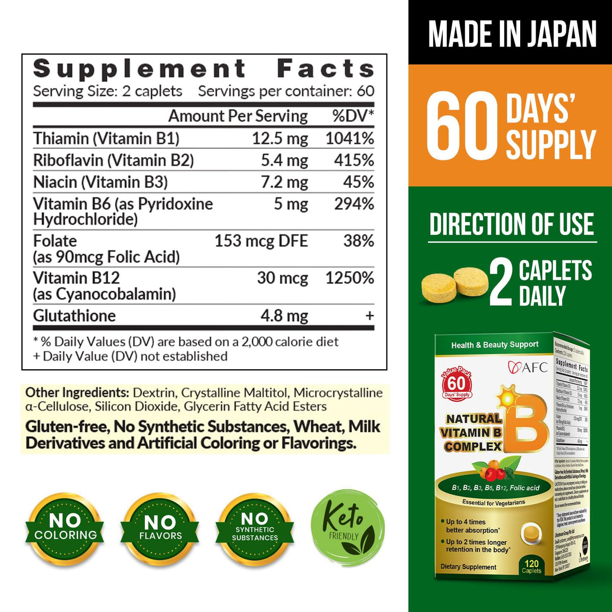 AFC Complexe de Vitamines B 120 Capsules étiquette et ingrédients