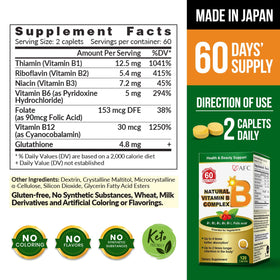 AFC Complexe de Vitamines B 120 Capsules étiquette et ingrédients