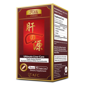 AFC Ultimate Liver Care 90 capsules végétales en bouteille