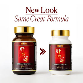 AFC Ultimate Liver Care capsules avec des ingrédients naturels