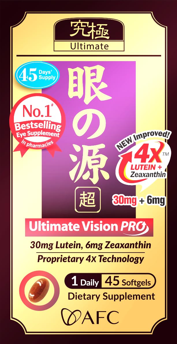AFC Vision PRO Luteine 30mg ingrédients principaux