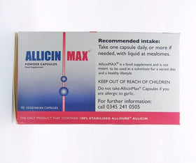 ALLICINMAX Allicin Max gélules végétales, détail de la capsule