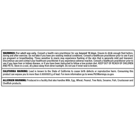 ALLMAX Aminocore BCAA 1035 g Raisin Blanc emballage