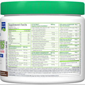 ALLMAX CytoGreens poudre de super-aliments chocolat vue de côté avec ingrédients visibles