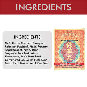 Ampoule Po Chai Pills ouverte, contenant le produit