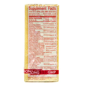 Ampoules Po Chai Pills de Li Chung Shing Tong sur une table