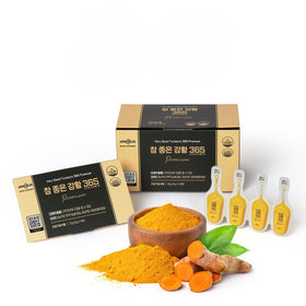 Arihnus Curcuma Liquide 365 mg stick individuel