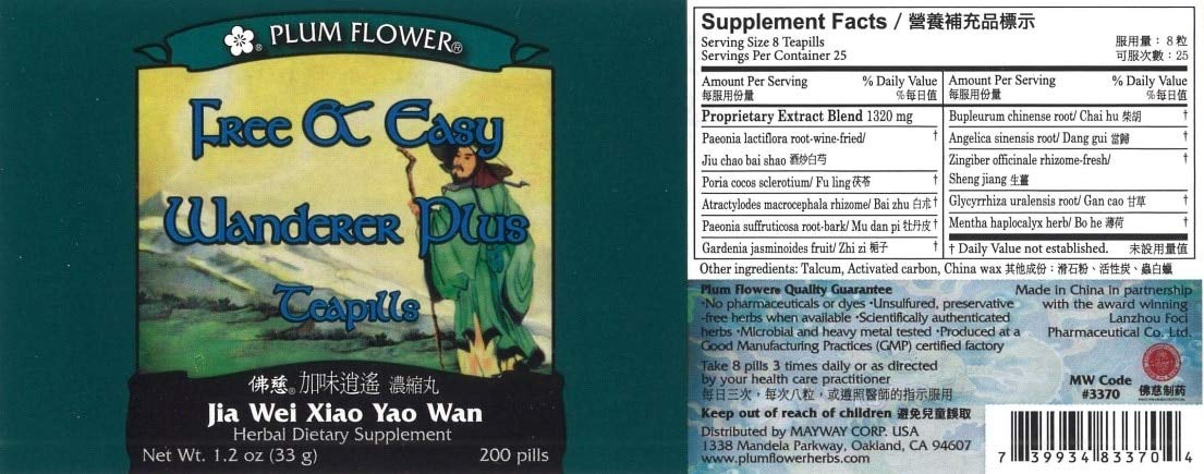 Arrière du flacon de Teapills Plum Flower avec informations produit