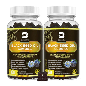 B BEWORTHS Gummies Huile de Graines Noires 120 Gummies - vue de face