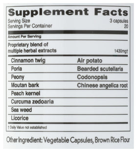 Balanceuticals Complément Alimentaire 500 mg capsules à l'intérieur de l'emballage