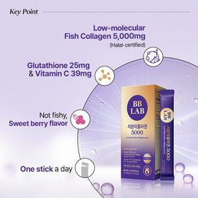 BB LAB Collagène Marin en sachets, vue arrière