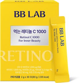 BB LAB Retinol C 1000 complément alimentaire 100g vue de face