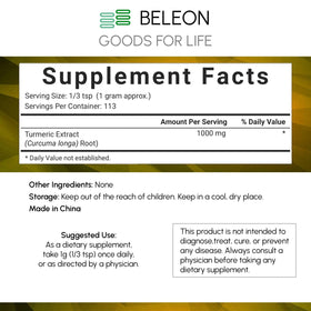 Beleon Goods Extrait de Curcuma Curcumin 10% 118g packaging