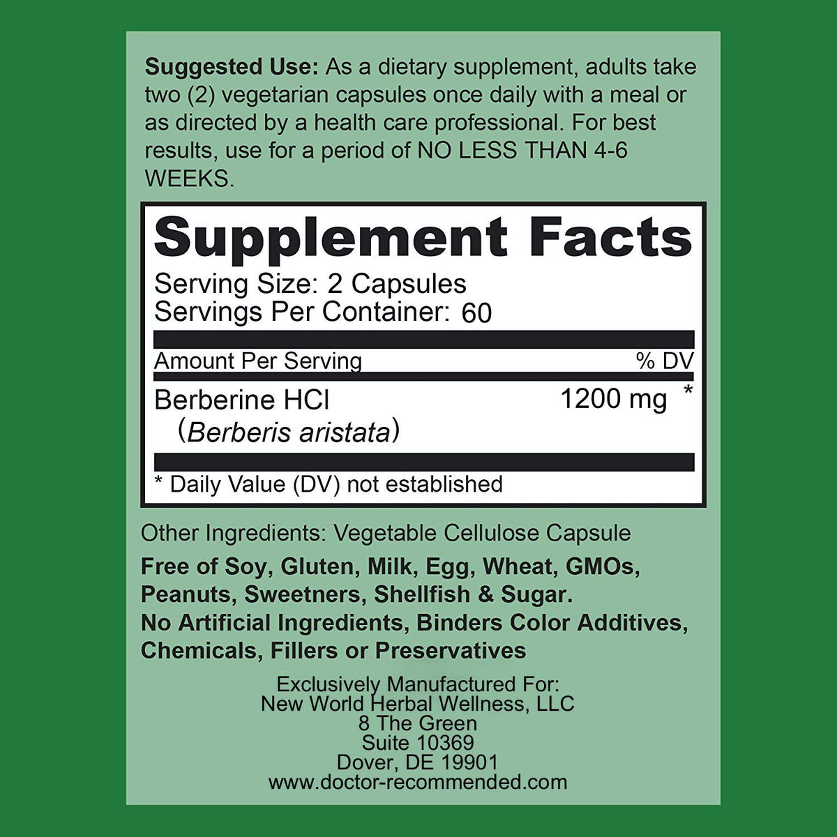 Berberine Plus 1200mg emballage, vue de côté