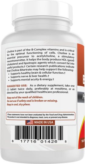 Best Naturals Choline Bitartrate 650 mg - vue d'ensemble du produit