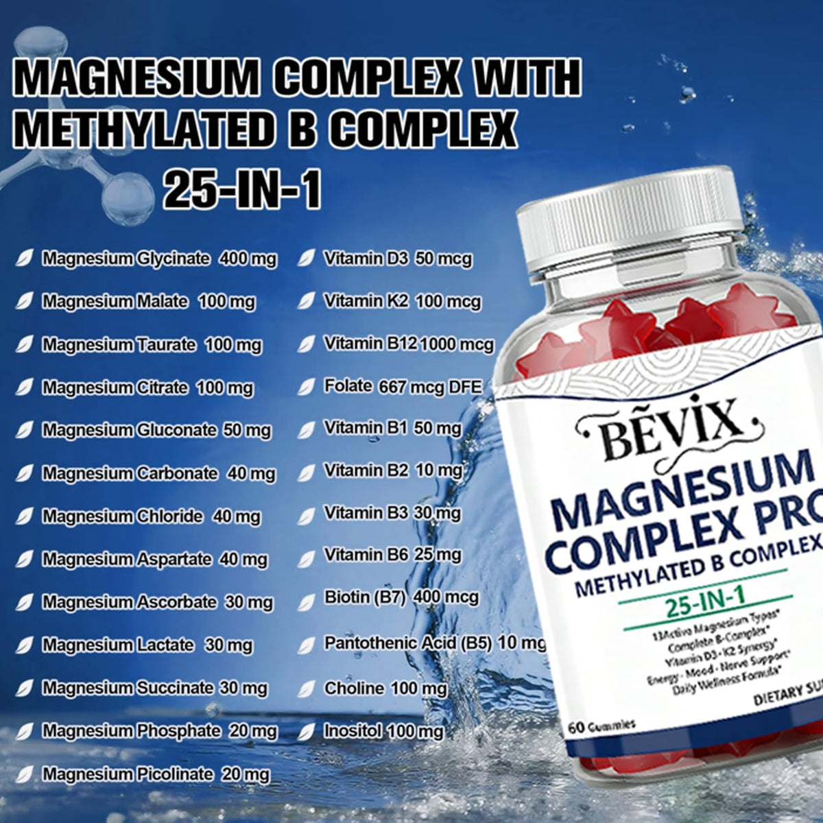 BEVIX Gummies Complex Magnésium 222g côté montrant la texture