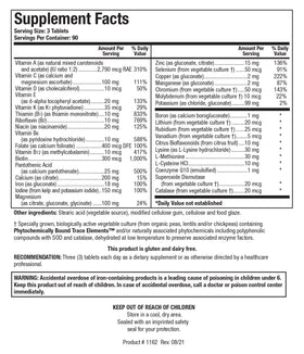 BIOTICS RESEARCH Bio-Multi Plus 270 comprimés avec étiquette