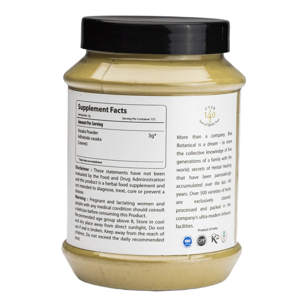 bixa BOTANICAL Poudre de Feuille de Vasaka 531g en utilisation dans un smoothie