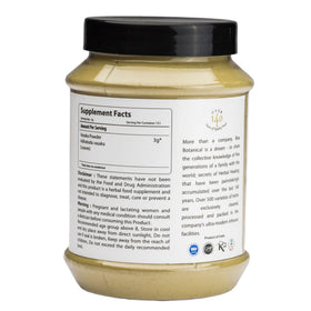 bixa BOTANICAL Poudre de Feuille de Vasaka 531g en utilisation dans un smoothie