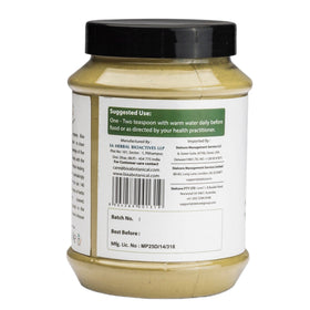 bixa BOTANICAL Poudre de Feuille de Vasaka 531g vue arrière