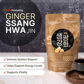 Boîte de 10 sachets de thé au gingembre KWANGDONG