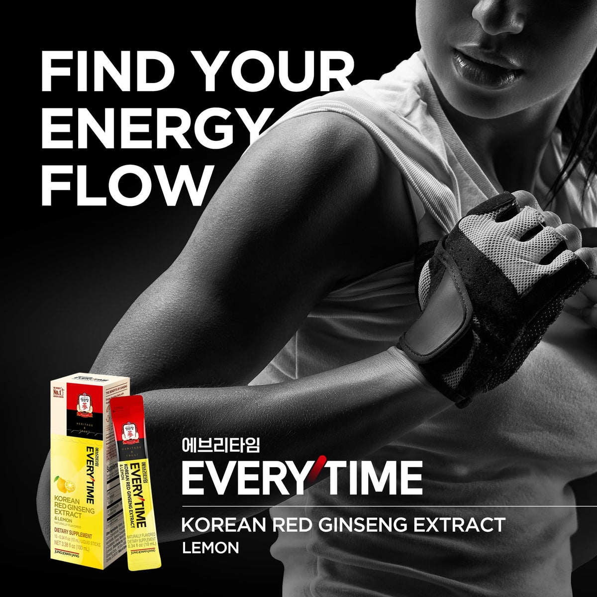 Boîte de 10 sticks d'extrait de ginseng coréen JUNG KWAN JANG