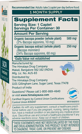 Boîte de 30 comprimés de Bacopa Monnieri Himalaya, côté