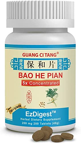 Boîte de Bao He Pian de Guang Ci Tang, comprimés de 200 mg, vue de face