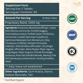 Boîte de comprimés Punarnavadi Guggulu ORGANIC SPREE