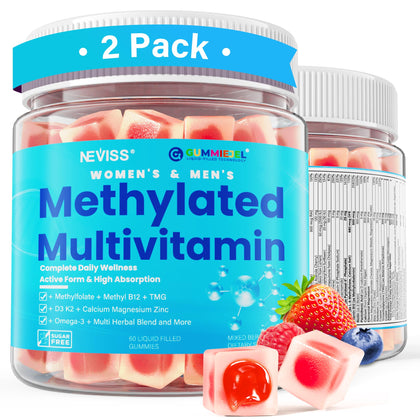 Boîte de gommes multivitamines Methylés NEVISS vue de face