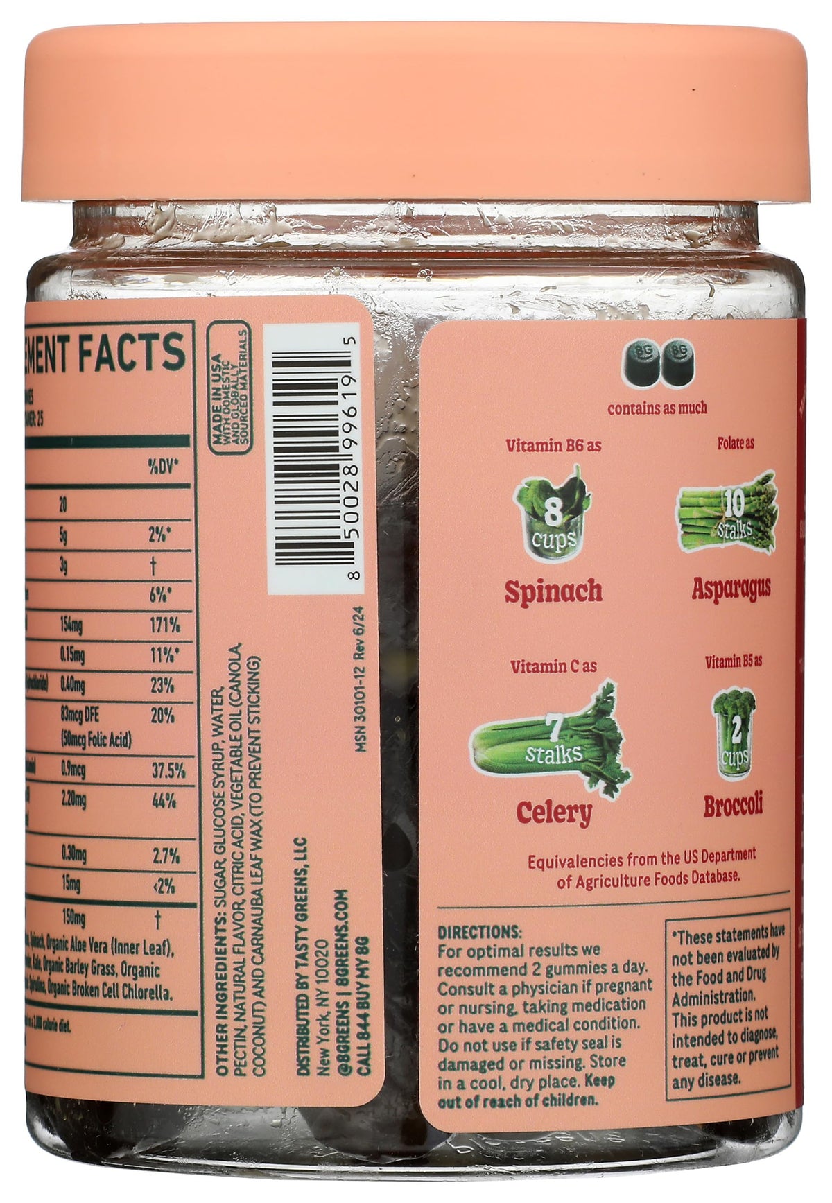 Boîte de gummies 8G avec 50 gummies visibles