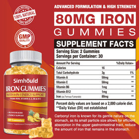 Boîte de gummies Simhould Fer avec informations nutritionnelles