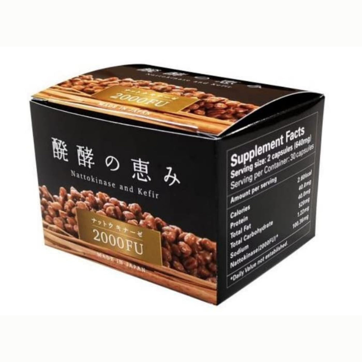 Boîte de Nattokinase et Kefir 30 capsules vue avant