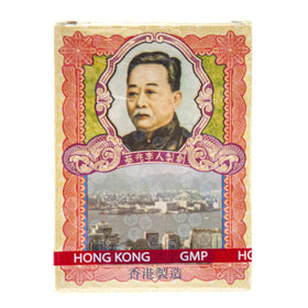 Boîte de Po Chai Pills Li Chung Shing Tong avec 10 flacons