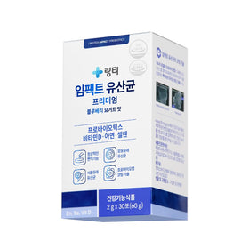 Boîte de probiotiques LINGTEA 30 sachets au goût myrtille