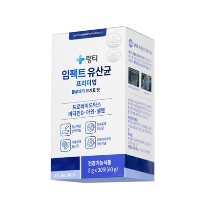 Boîte de probiotiques LINGTEA 30 sachets au goût myrtille
