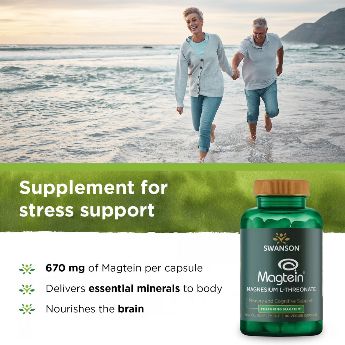 Boîte de Swanson Magnesium L-Threonate avec informations sur l'emballage