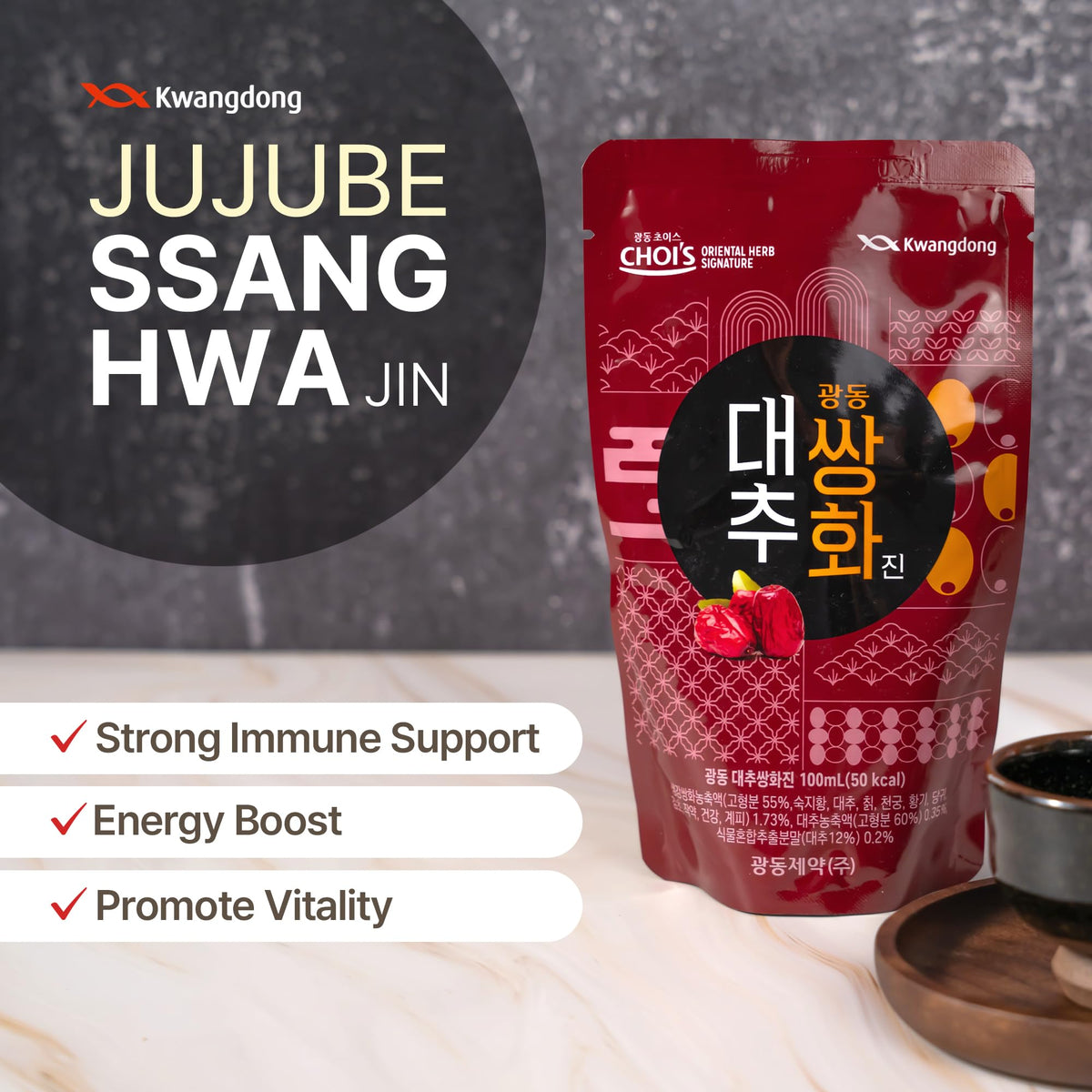 Boîte de thé Ssang Hwa Jin avec 10 sachets à l'intérieur