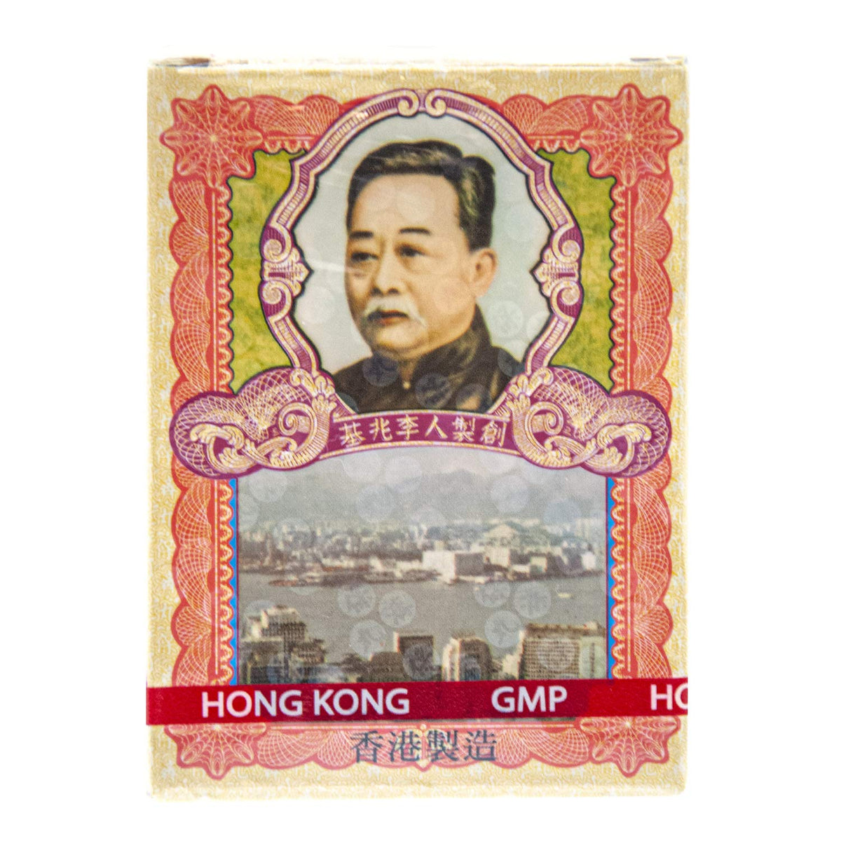 Boîte des ampoules Po Chai Pills de Li Chung Shing Tong