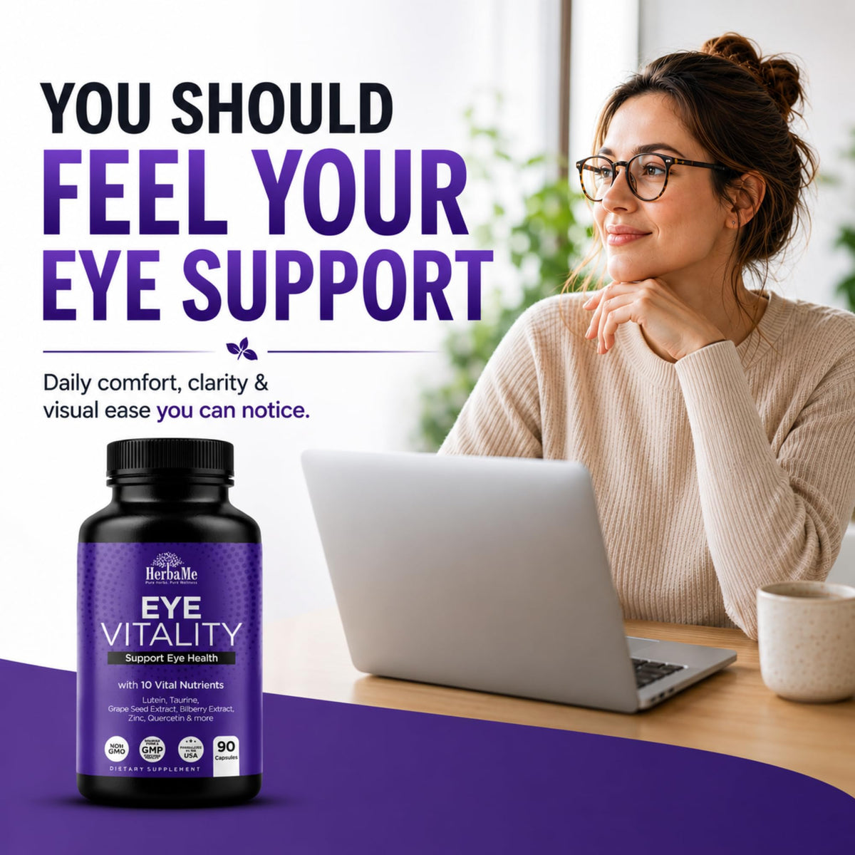Boîte du complément alimentaire HerbaMe pour les yeux, vue de côté