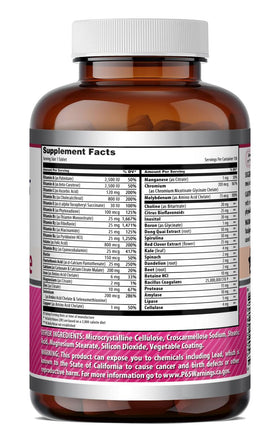 Bouteille d'Amazing Nutrition sur un fond naturel