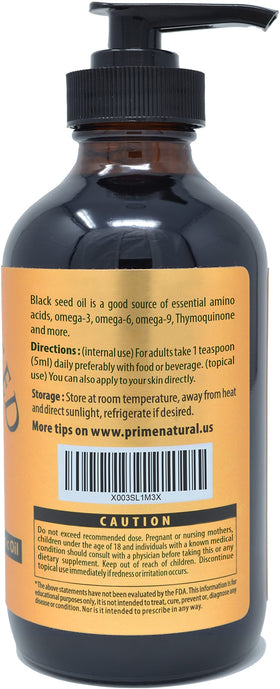 Bouteille d'huile de nigelle bio NATURAL sur fond blanc